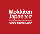 Mokkiten Japan 2017
